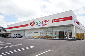 パルタージュ一里木 204 号室 ｜ 愛媛県松山市桑原1丁目（賃貸アパート1LDK・2階・50.89㎡） その10