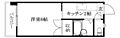 二宮桑原マンション2階2.3万円