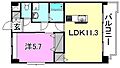 フォンテーヌ・朝生田2階5.9万円