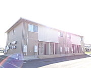 鷹ノ子駅より徒歩24分 1階 築11年9ヶ月の賃貸物件