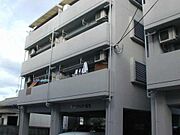 オレンジハイツ愛光の賃貸物件