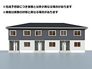 久米駅より徒歩44分 1階 新築の賃貸物件