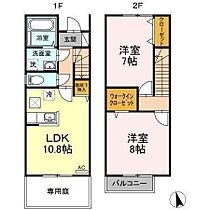 間取り：238008163206