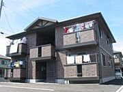 余戸駅より徒歩35分 1階 築21年10ヶ月の賃貸物件