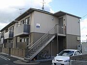 鎌田駅より徒歩37分 2階 築20年3ヶ月の賃貸物件