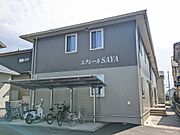 西衣山駅より徒歩30分 2階 築13年5ヶ月の賃貸物件