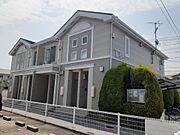 鎌田駅より徒歩14分 1階 築21年7ヶ月の賃貸物件