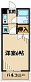 ダイアパレスつきみ野壱番館3階3.7万円