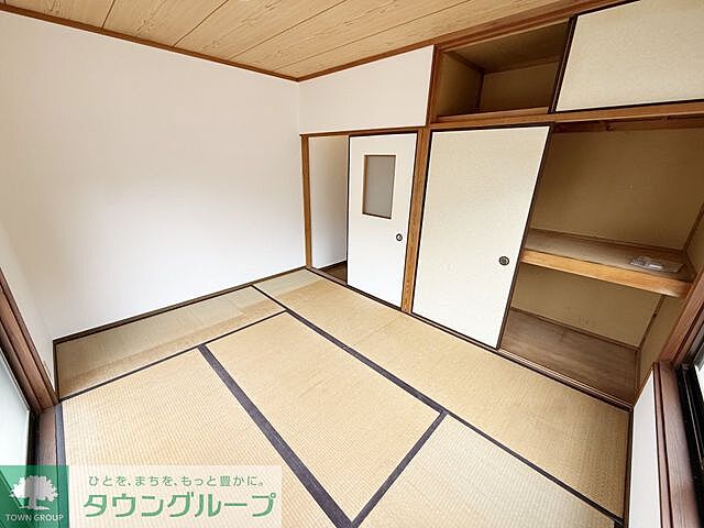和室