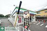周辺：ファミリーマート川和町店 徒歩9分。 710m