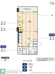 田園ハイツ藤ケ丘 1DKの間取図画像