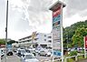 周辺：西友新ゆりグリーンタウン店 1747m
