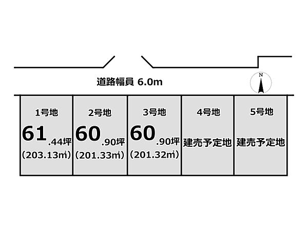 区画図：329000128447