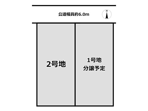 区画図：329000121913