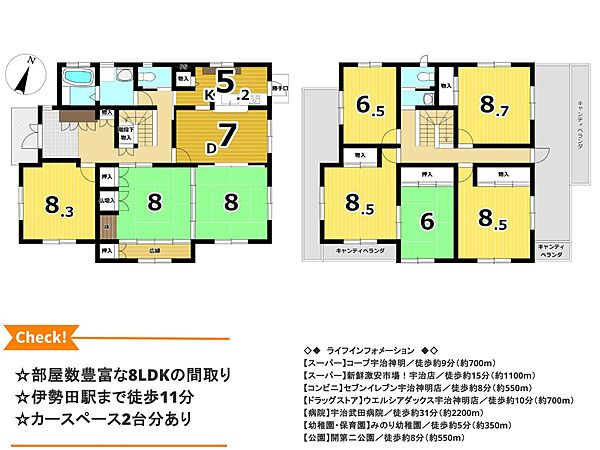間取り：326000222465
