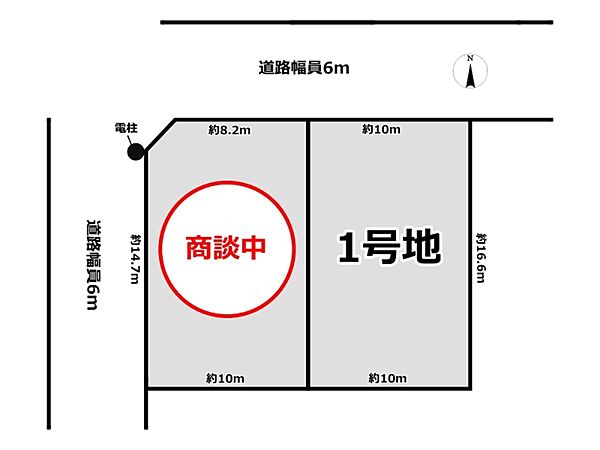 区画図：329000127027