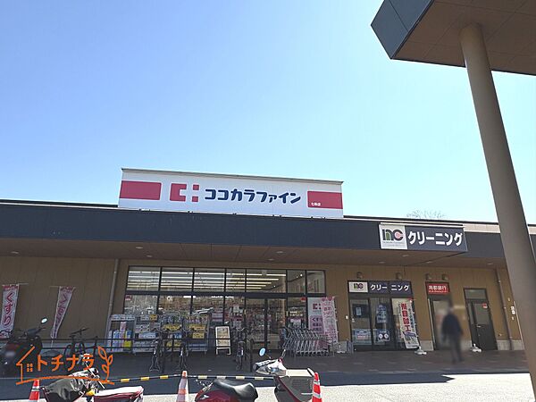 nullを拡大表示