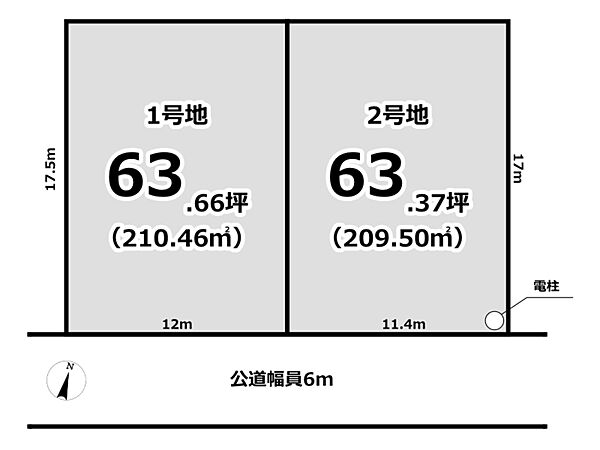 区画図：329000131255