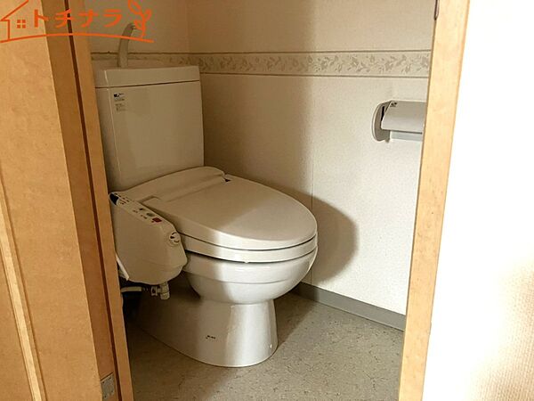 トイレを拡大表示