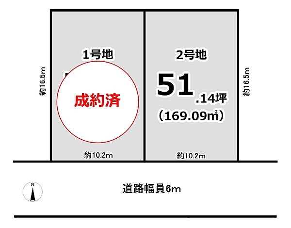区画図：329000133230