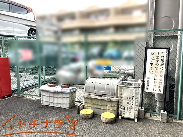2025/11/30撮影