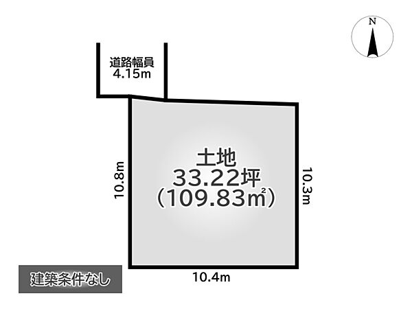 区画図：329000139736