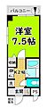 メゾン綱島3階7.0万円