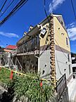 神奈川県横浜市南区平楽32-9：物件画像／株式会社ネクストライフ　横浜店