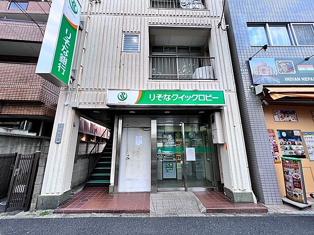 りそな銀行神楽坂支店新宿若松町出張所…約350ｍ