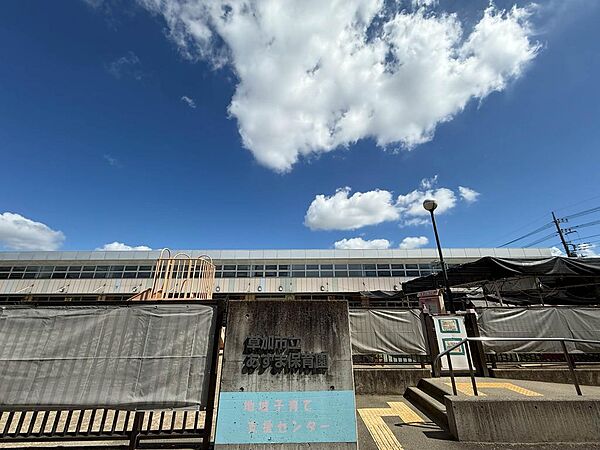 市立あずま保育園　徒歩４分