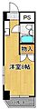 サンアベニュー4階1.8万円