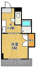 華山第一ビル 3階