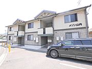 城野駅より徒歩21分 2階 築23年2ヶ月の賃貸物件