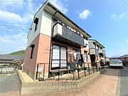 徳力嵐山口駅より徒歩18分 1階 築27年8ヶ月の賃貸物件