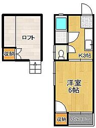 タウンハイツ守恒 1階
