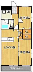 アーベント・スクエア 2LDKの間取図画像