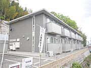 フォルトナ カーサの賃貸物件
