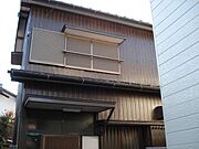 城野駅より徒歩12分 築62年3ヶ月の賃貸物件