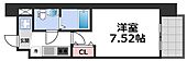 サムティ京橋Flussのイメージ