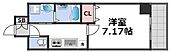 K-フロント今宮四番館のイメージ