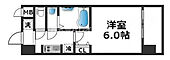 スプランディッド難波IIのイメージ