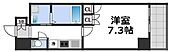 セオリー難波南プレミアムのイメージ