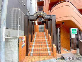 アーク上町台II番館  ｜ 大阪府大阪市天王寺区東高津町5-2（賃貸マンション1R・2階・16.00㎡） その16