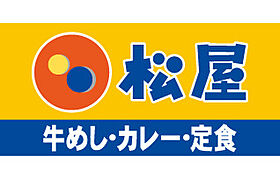 グランディール大今里  ｜ 大阪府大阪市東成区大今里西3丁目（賃貸マンション1K・9階・26.70㎡） その17