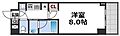 QCフラット北堀江5階6.7万円