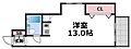 メロディーハイム大今里3階4.9万円