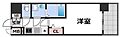 S-FORTTaishoriviere2階6.1万円