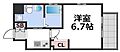 レジディア谷町8階7.0万円