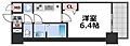 プレサンス堺筋本町エグゼブラン3階7.5万円