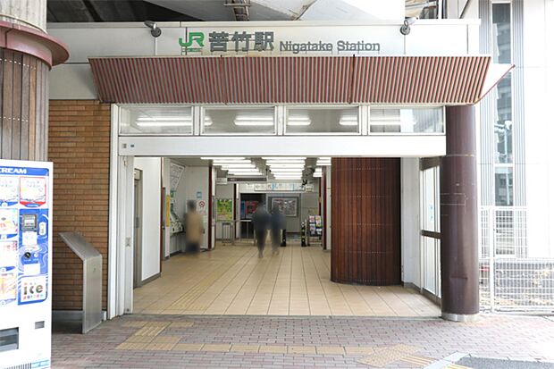 JR仙石線「苦竹」駅　徒歩4分